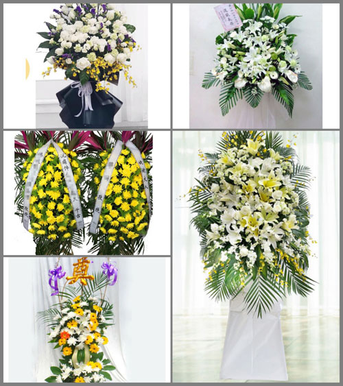 福建莆田仙游县榜头镇岭下村白事花篮预定